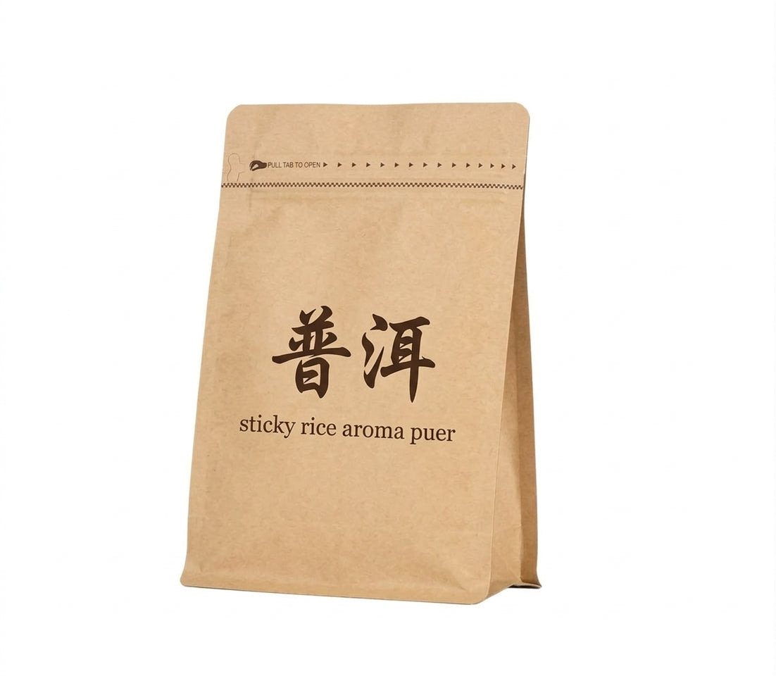 Rice Aroma Pu'er Powder
